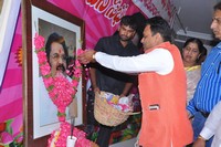 Telangana Film Chamber Condolence Of Dasari Narayana Rao